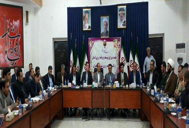 مهمترین...